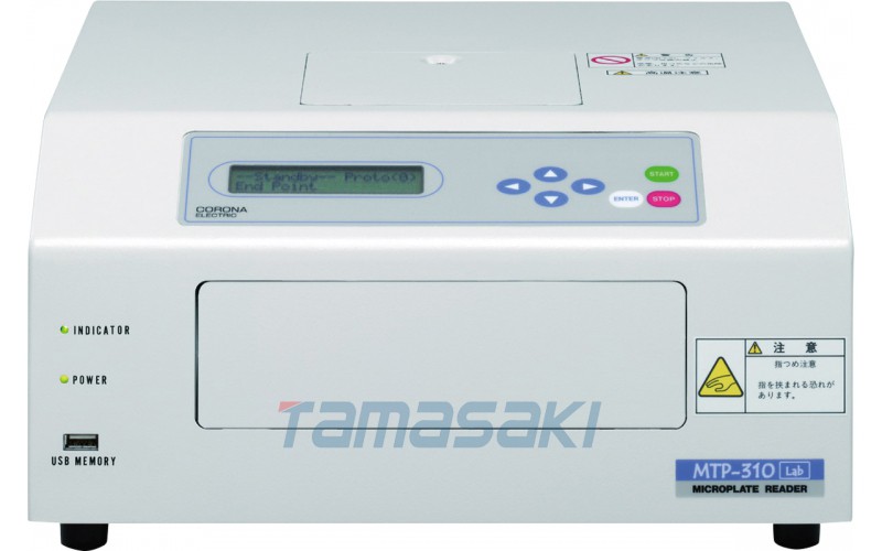 MTP-310LAB吸收式酶标仪日本CORONA科罗纳