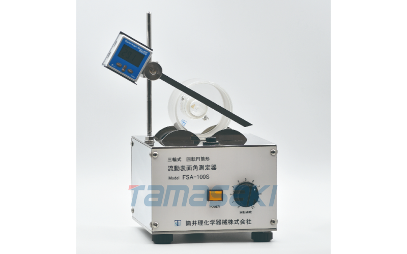 筒井理化学  [2] FSA-100S流面角度测量机