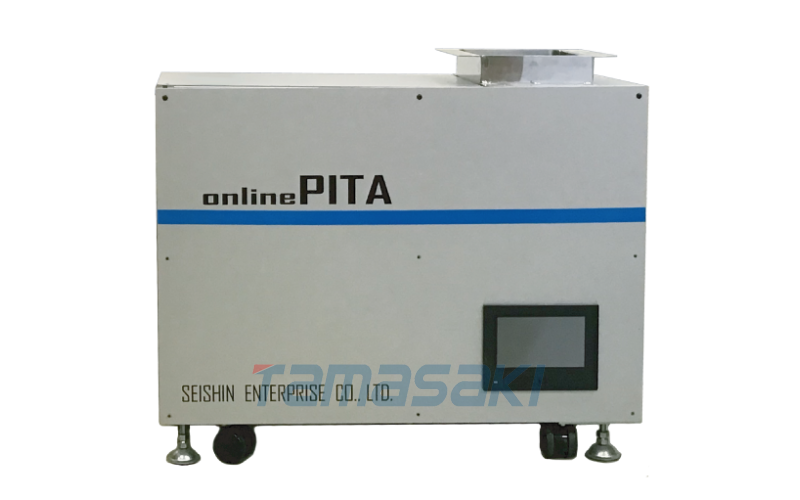 【京都玉崎】【NISHIYAMA西山制作所】干颗粒形状图像分析仪DRY-PITA在线